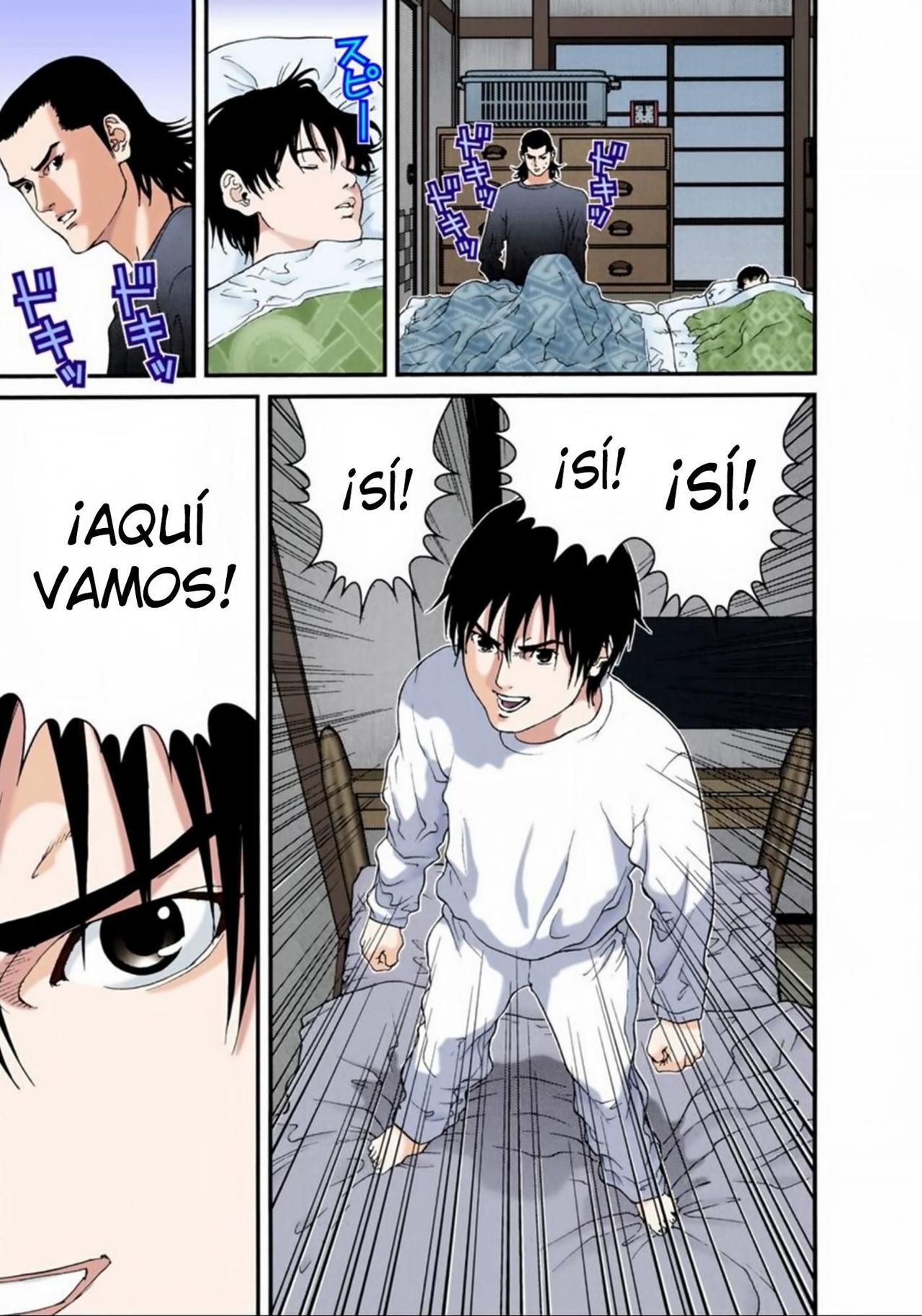 Read Gantz Full Color ES Manga Online