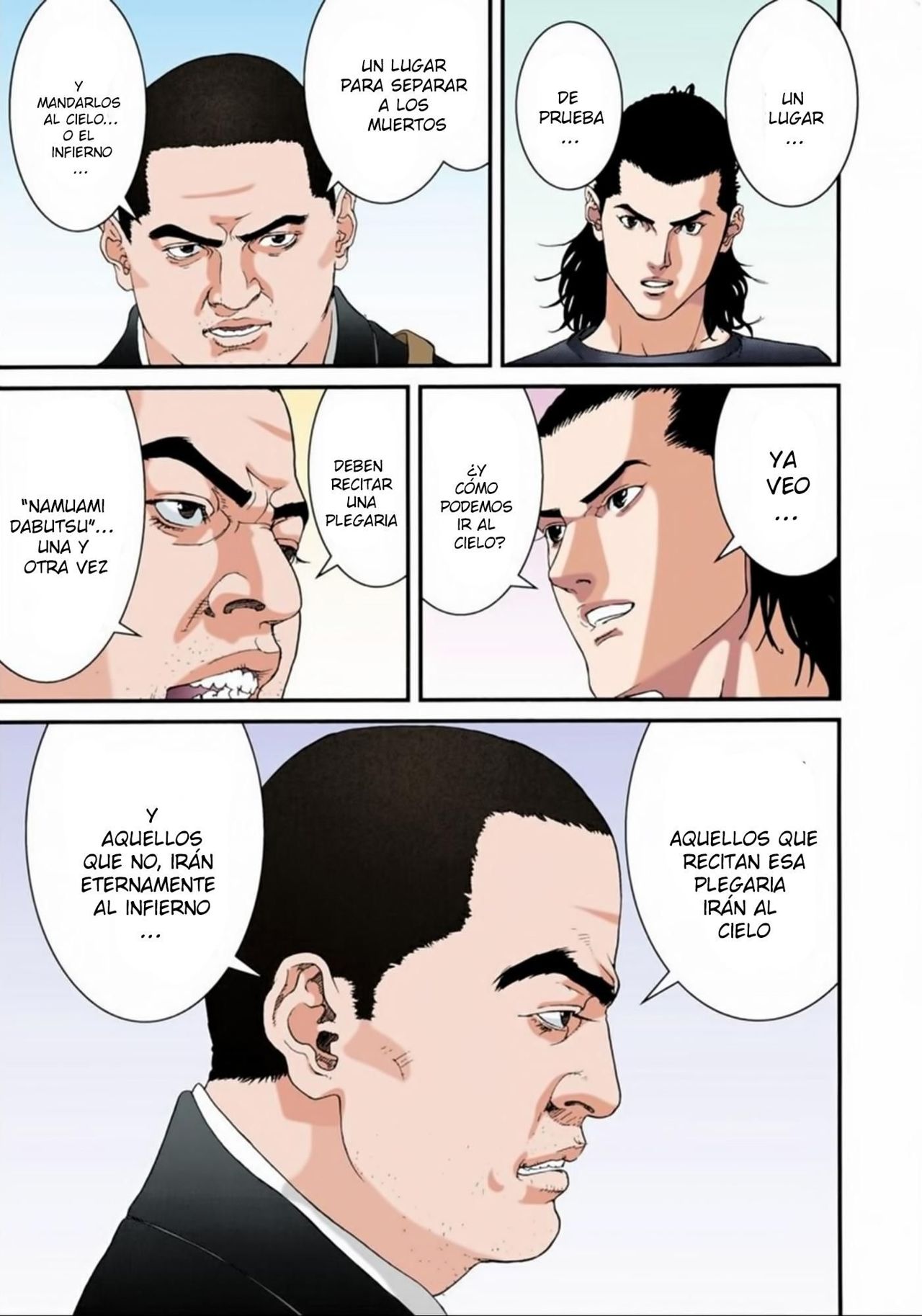 Read Gantz Full Color ES Manga Online