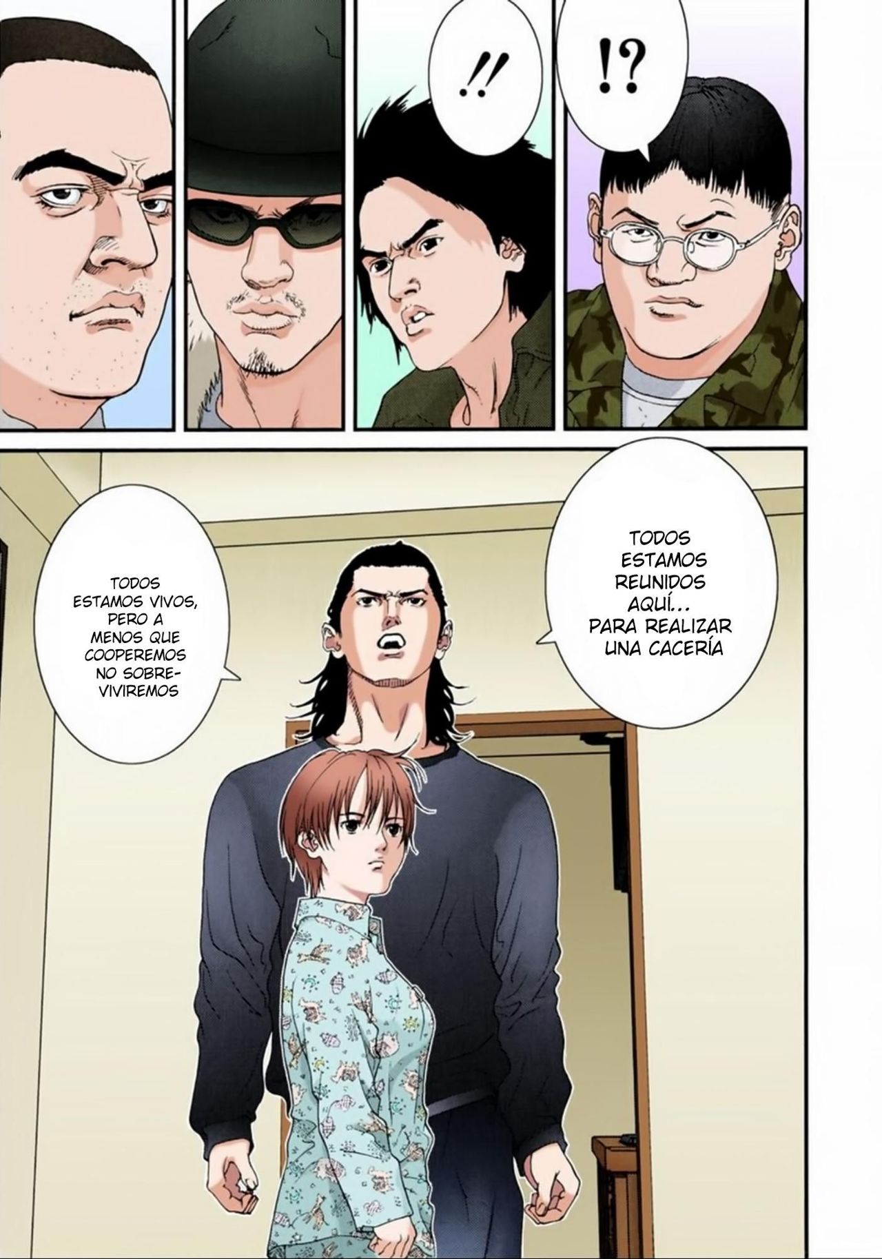 Read Gantz Full Color ES Manga Online