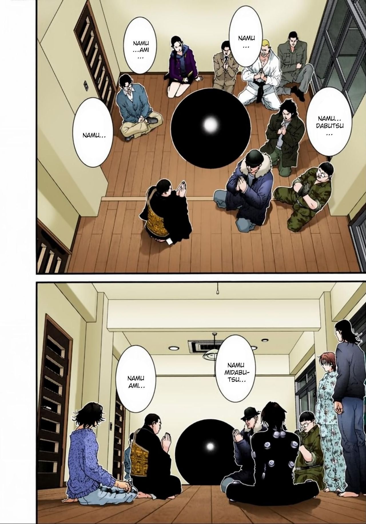 Read Gantz Full Color ES Manga Online