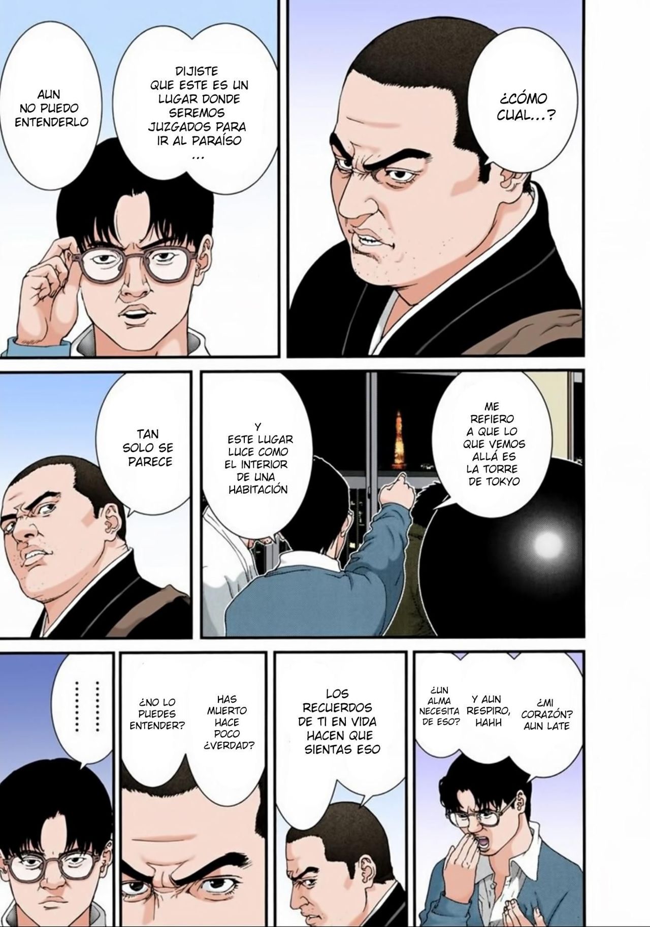 Read Gantz Full Color ES Manga Online
