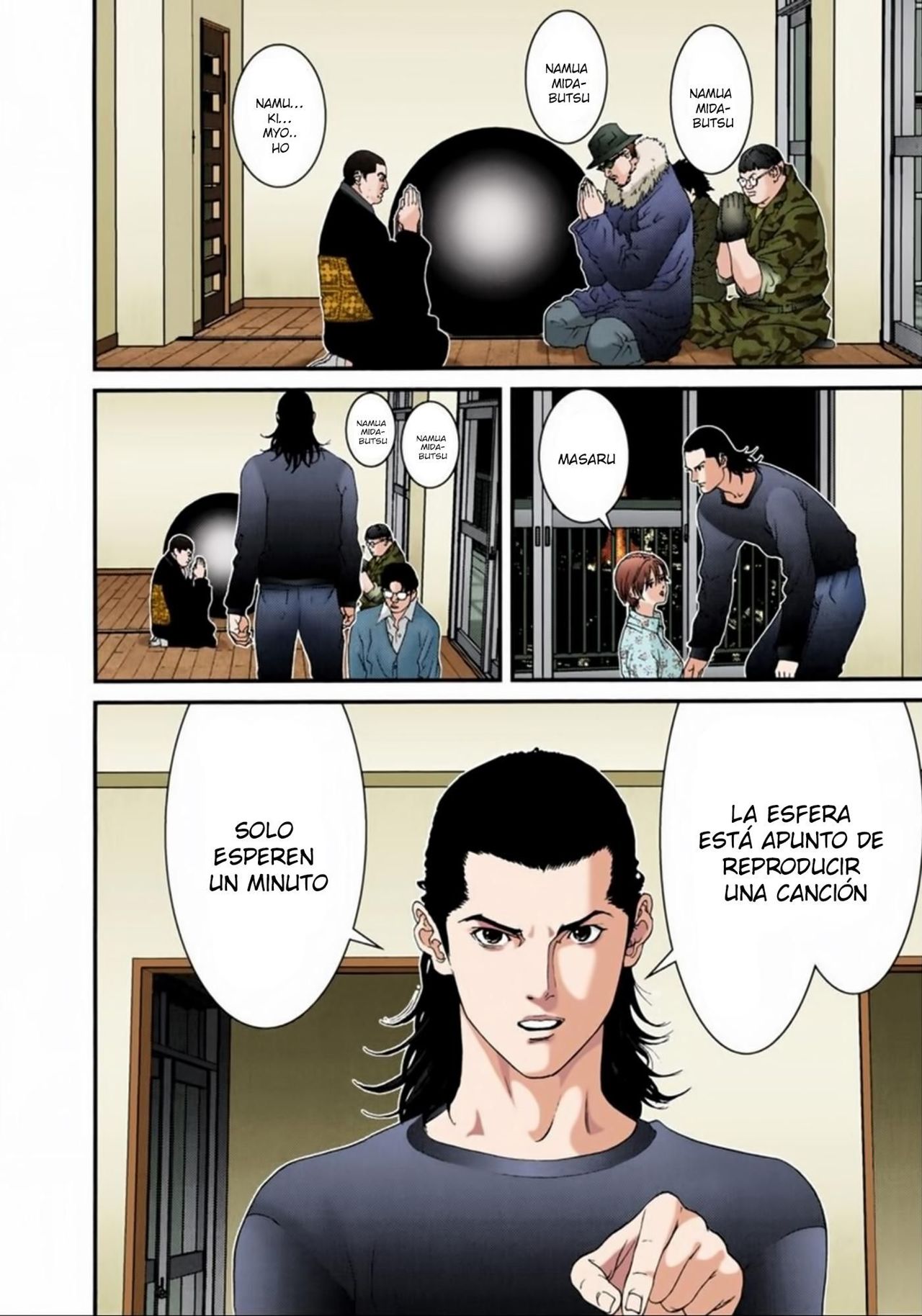 Read Gantz Full Color ES Manga Online