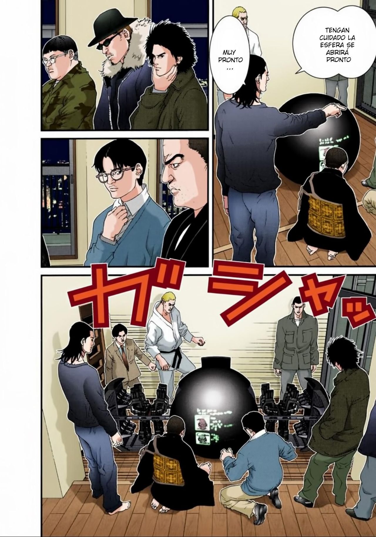 Read Gantz Full Color ES Manga Online