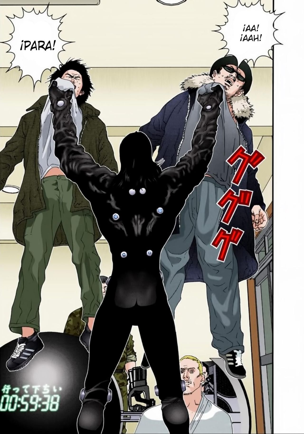Read Gantz Full Color ES Manga Online