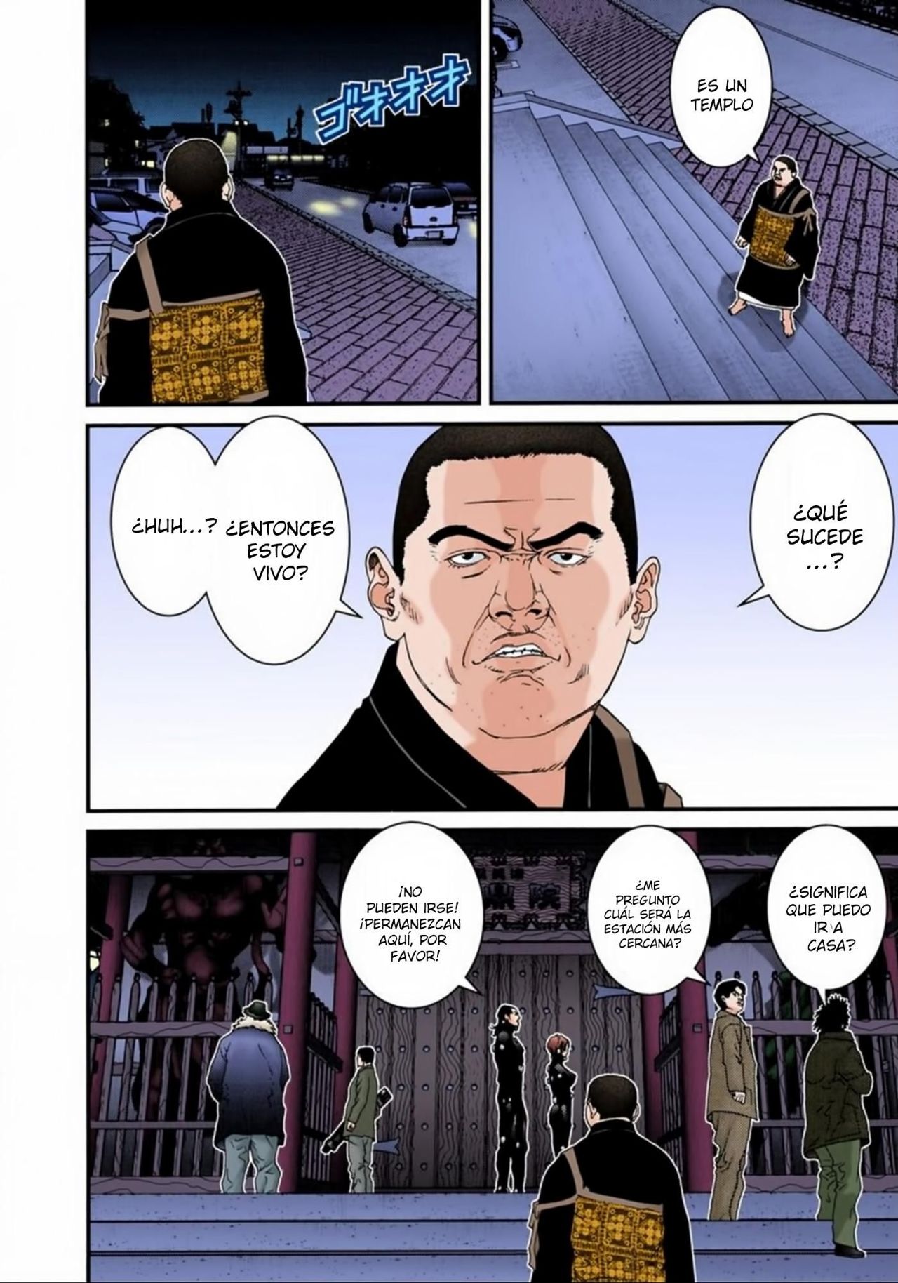 Read Gantz Full Color ES Manga Online