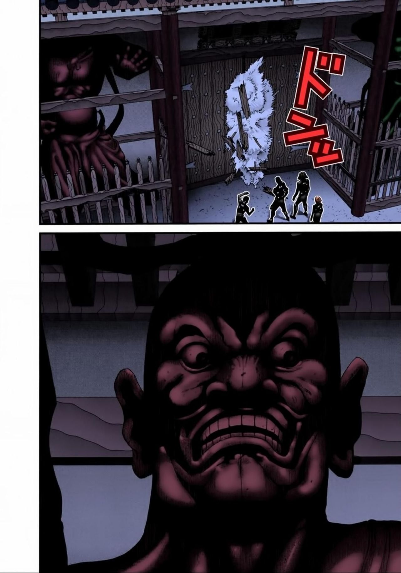 Read Gantz Full Color ES Manga Online