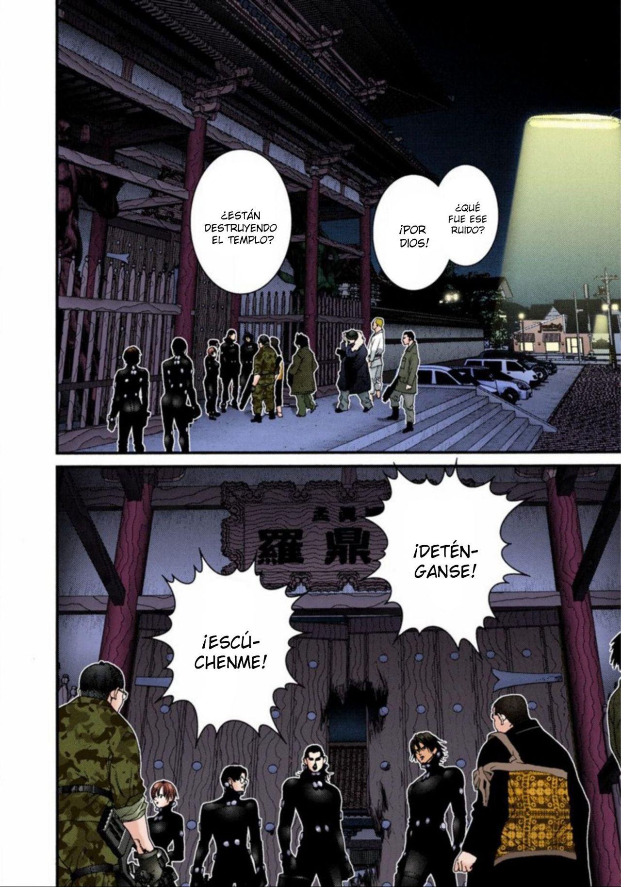 Read Gantz Full Color ES Manga Online