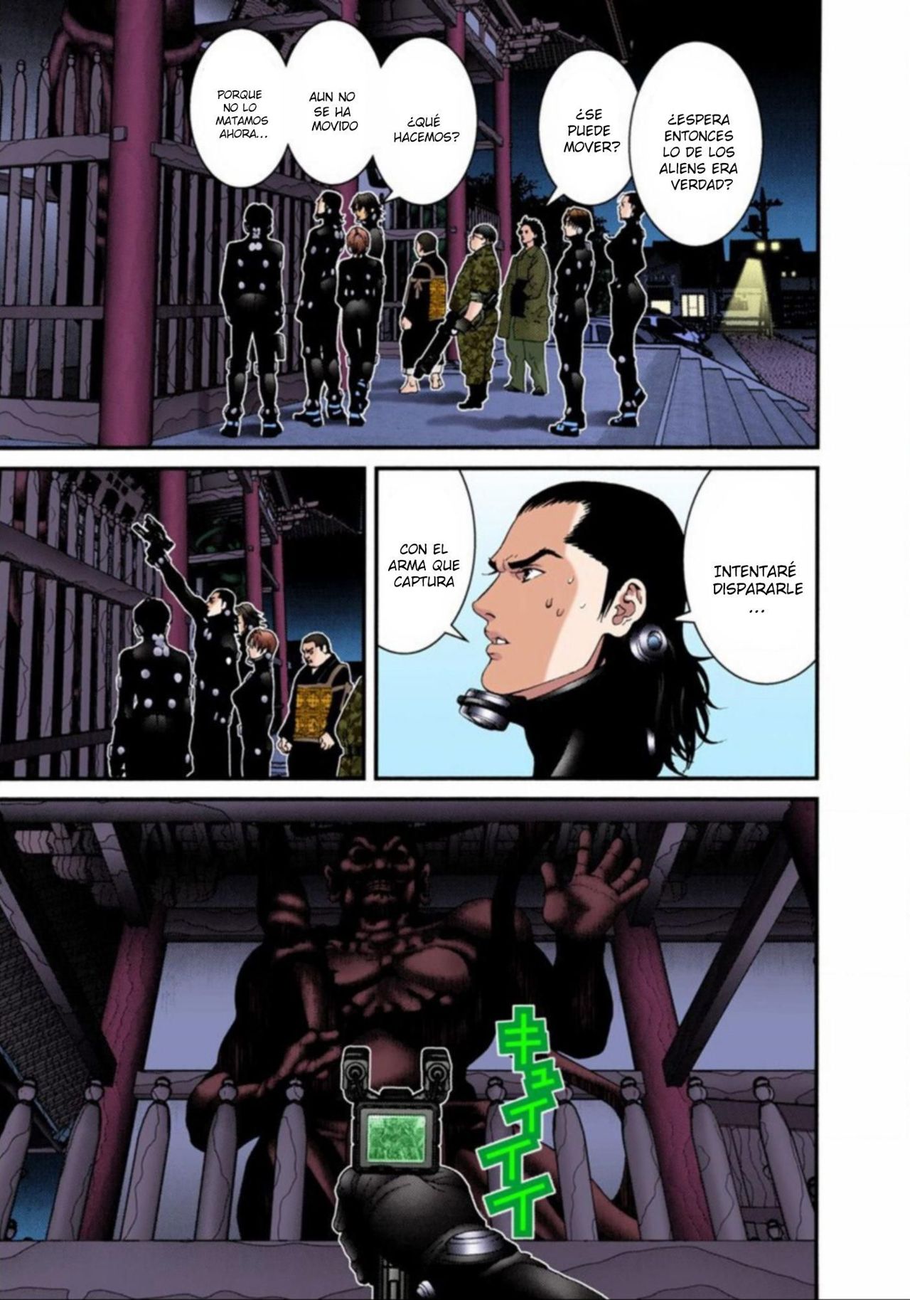 Read Gantz Full Color ES Manga Online