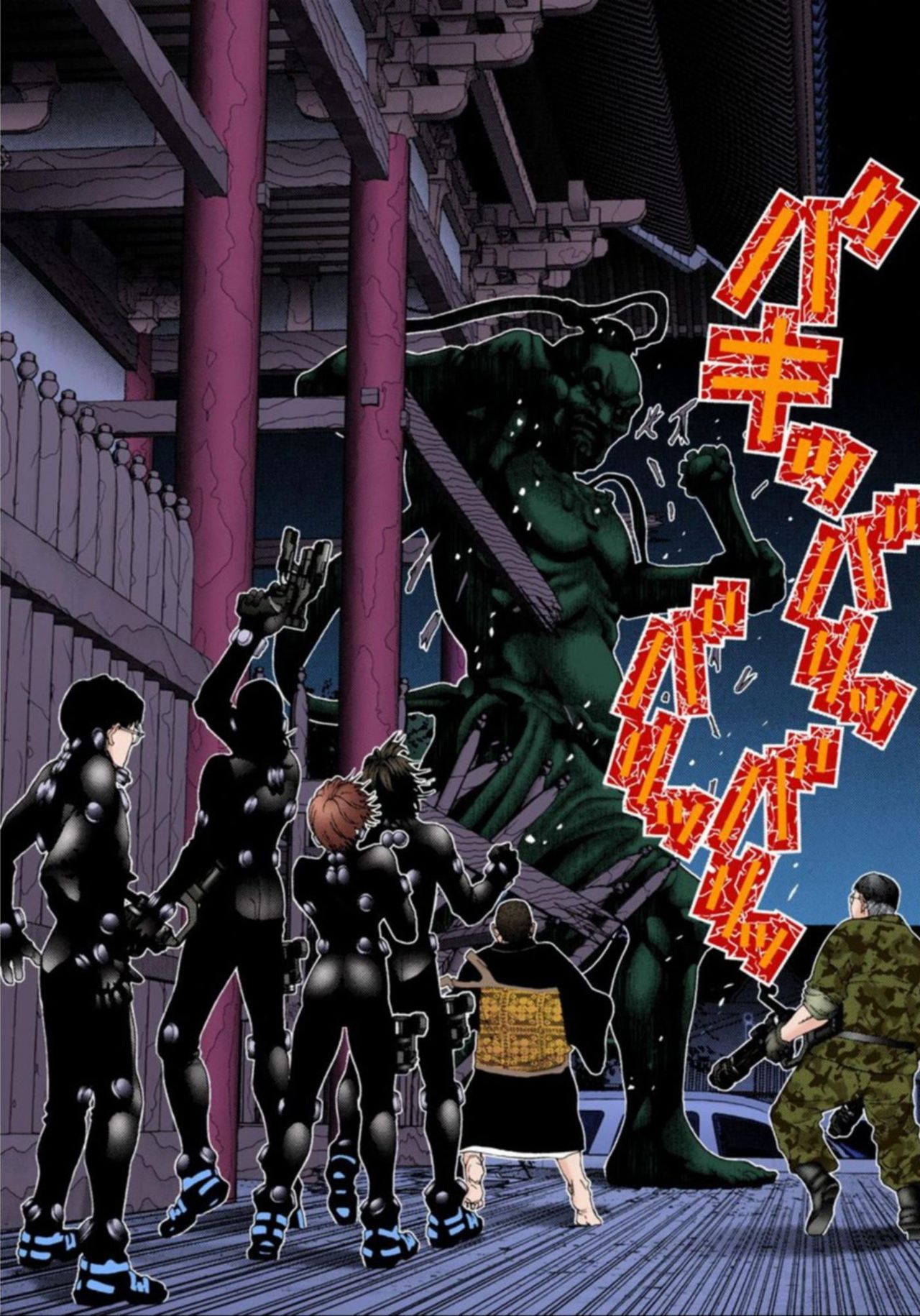 Read Gantz Full Color ES Manga Online
