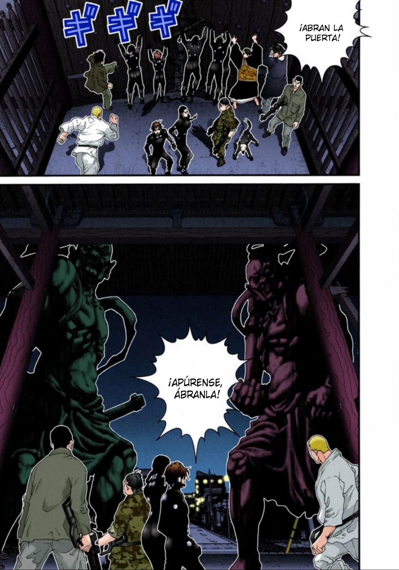 Read Gantz Full Color ES Manga Online