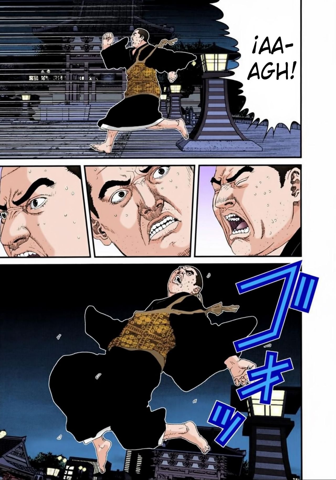 Read Gantz Full Color ES Manga Online