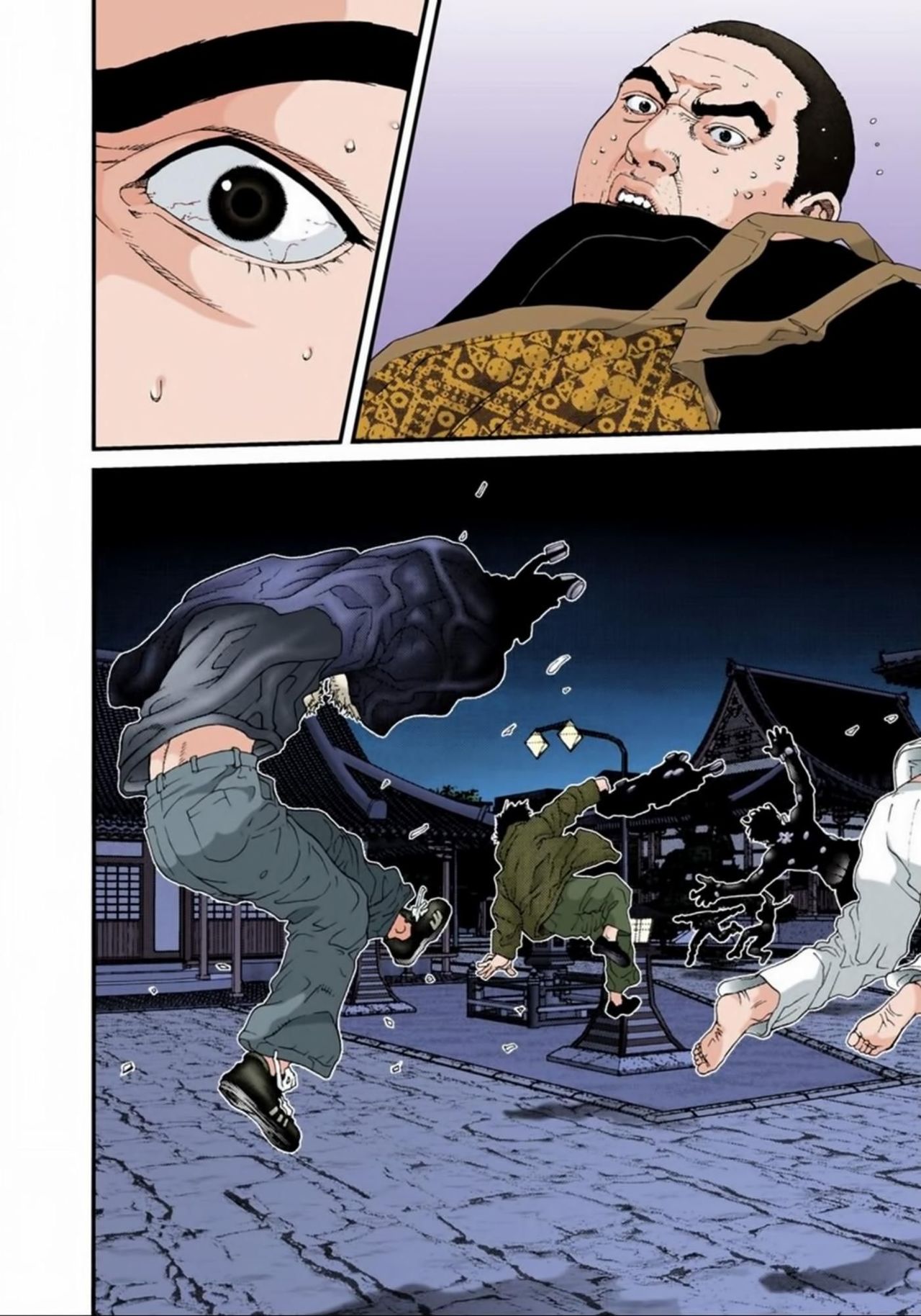 Read Gantz Full Color ES Manga Online