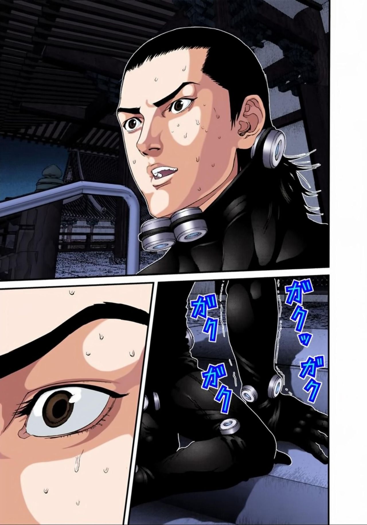 Read Gantz Full Color ES Manga Online