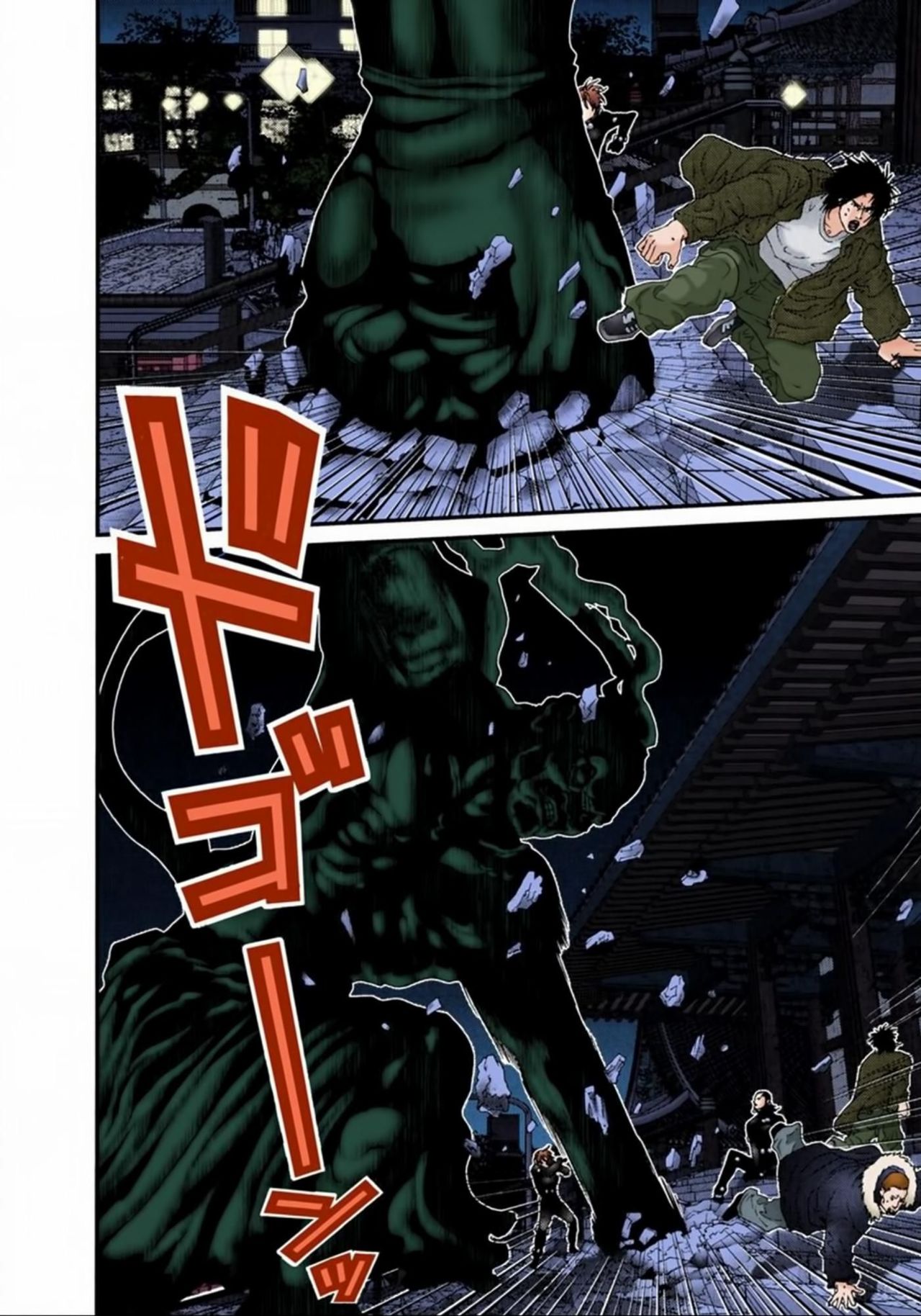 Read Gantz Full Color ES Manga Online