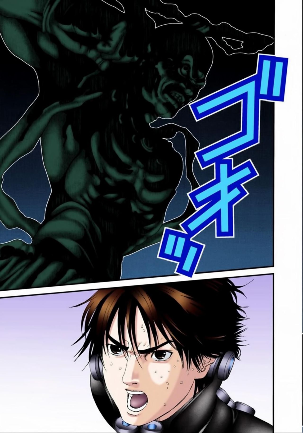 Read Gantz Full Color ES Manga Online