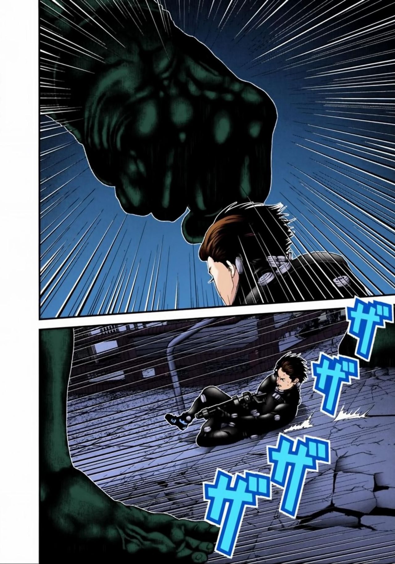 Read Gantz Full Color ES Manga Online