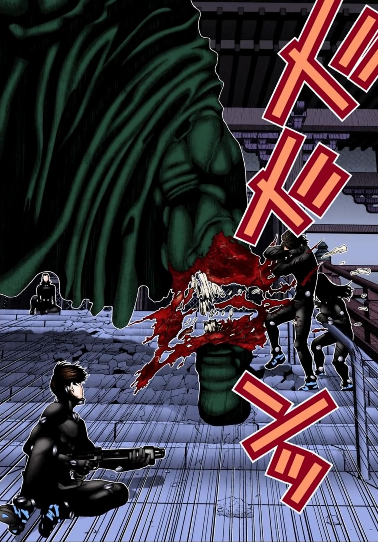 Read Gantz Full Color ES Manga Online