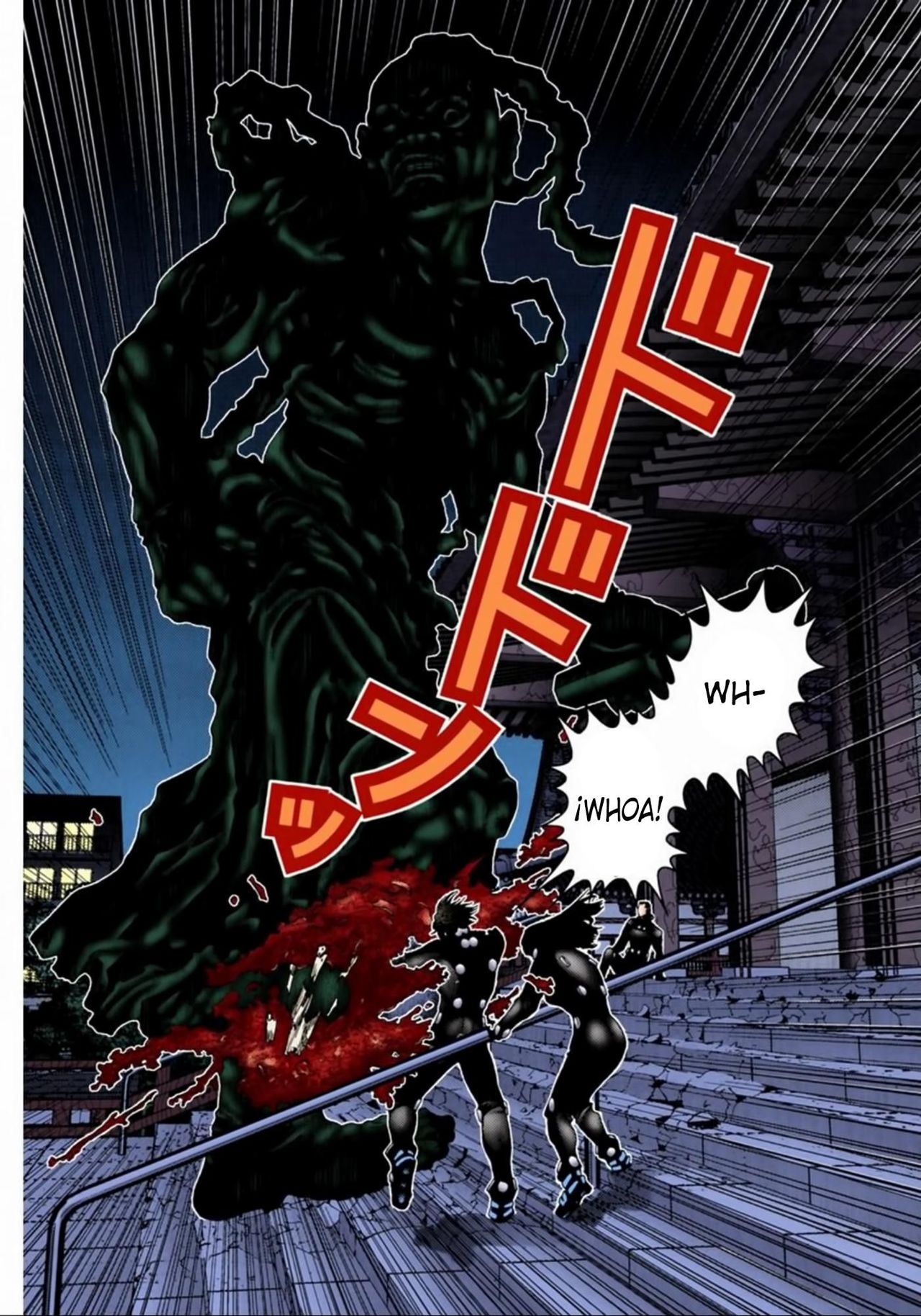 Read Gantz Full Color ES Manga Online