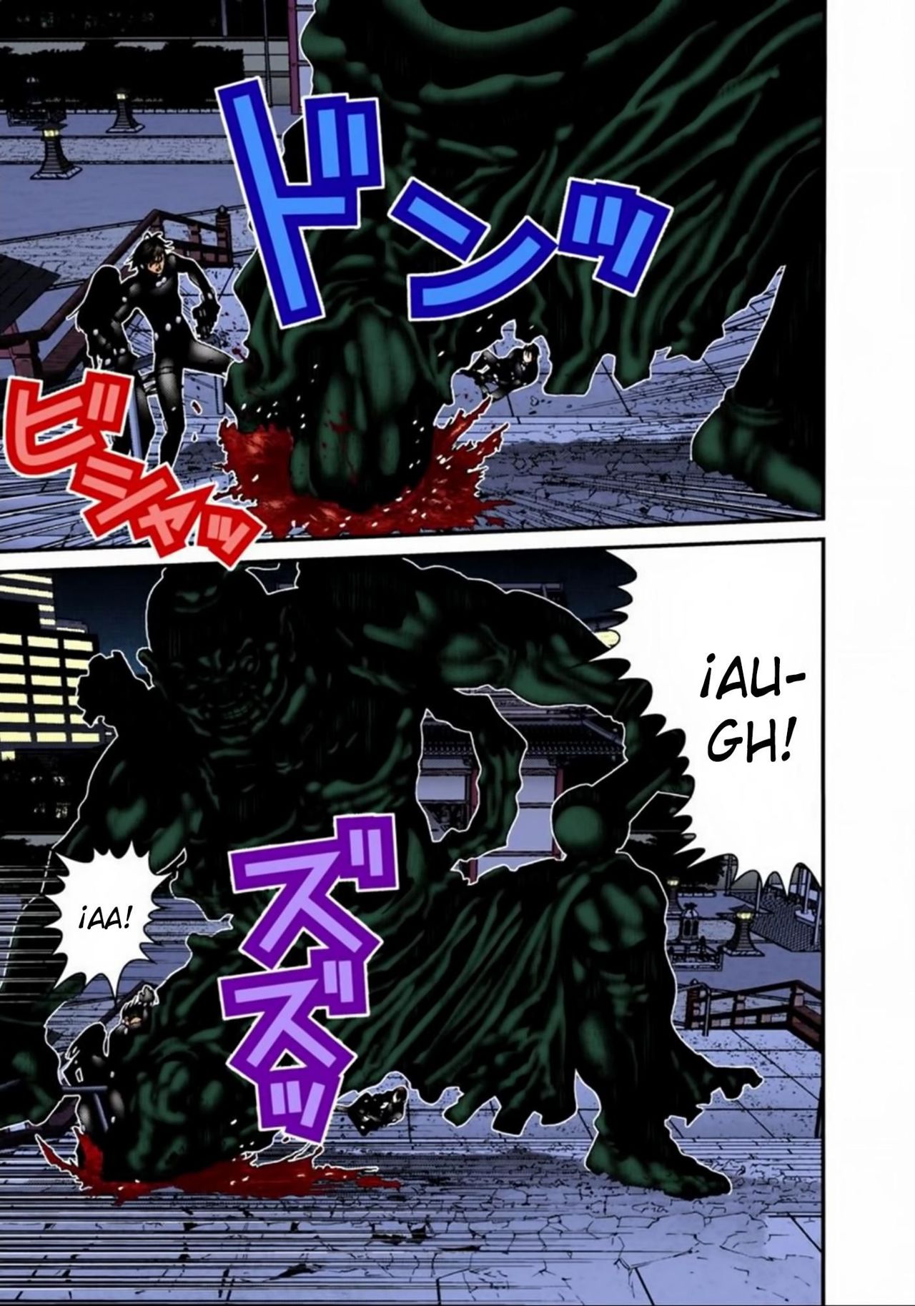 Read Gantz Full Color ES Manga Online
