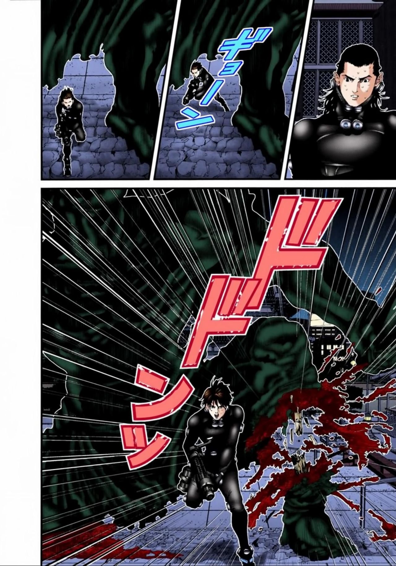 Read Gantz Full Color ES Manga Online