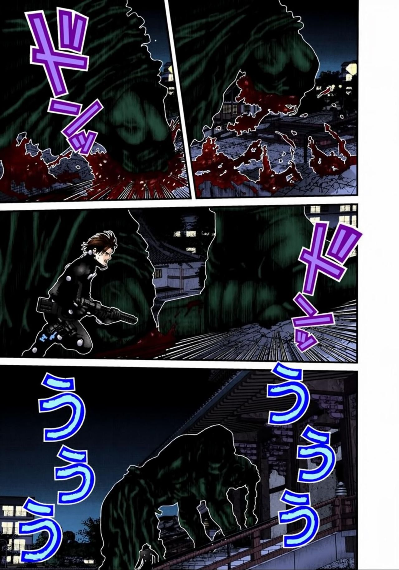Read Gantz Full Color ES Manga Online