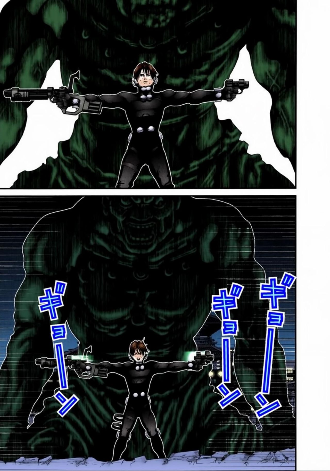 Read Gantz Full Color ES Manga Online