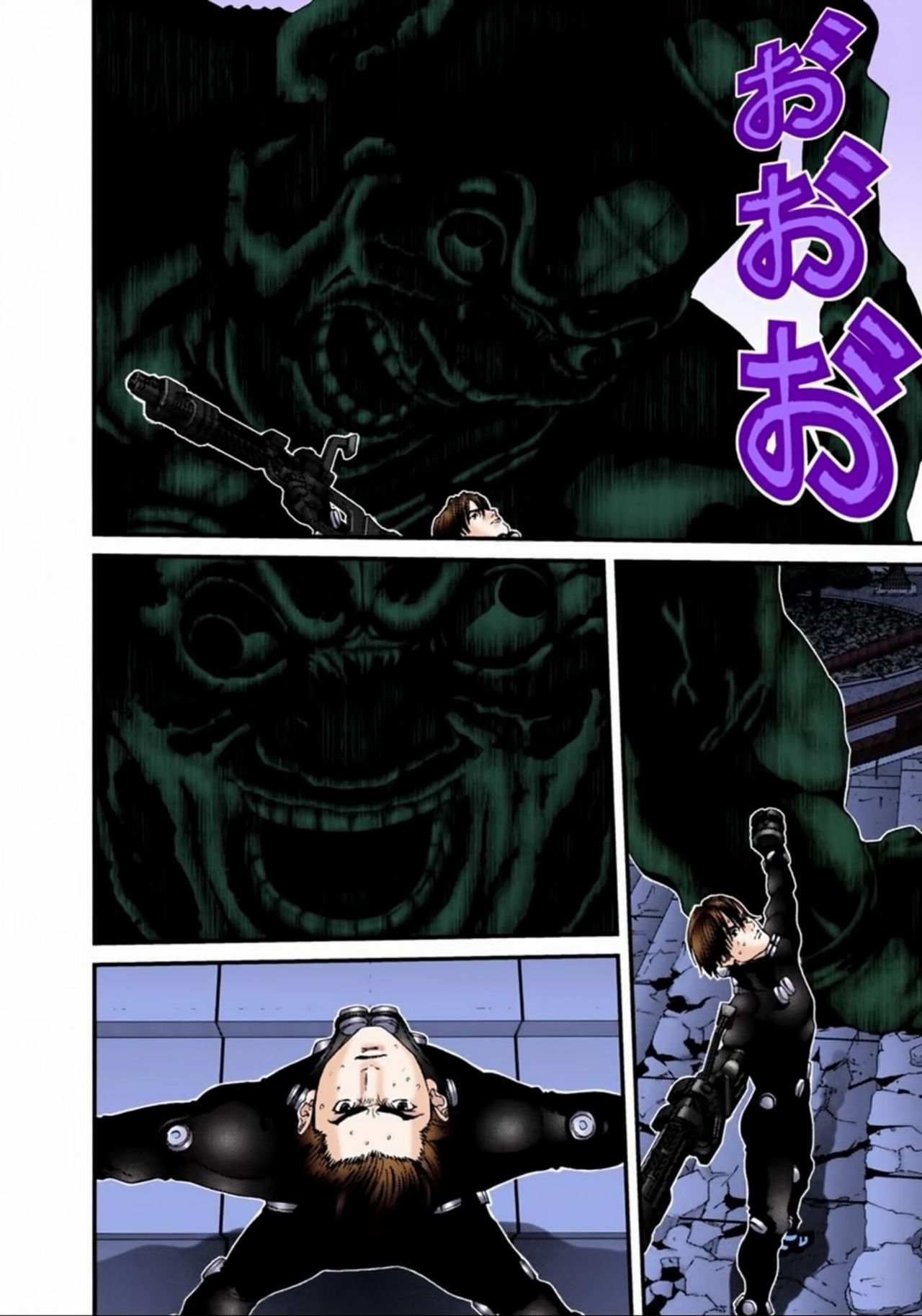 Read Gantz Full Color ES Manga Online