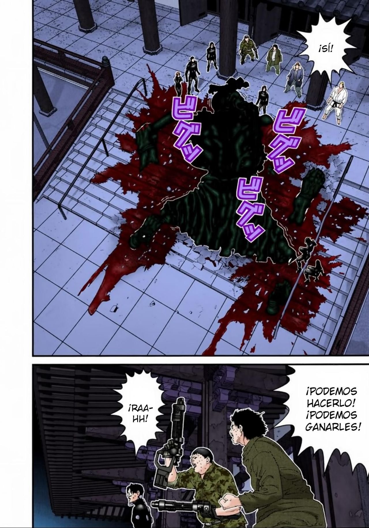 Read Gantz Full Color ES Manga Online