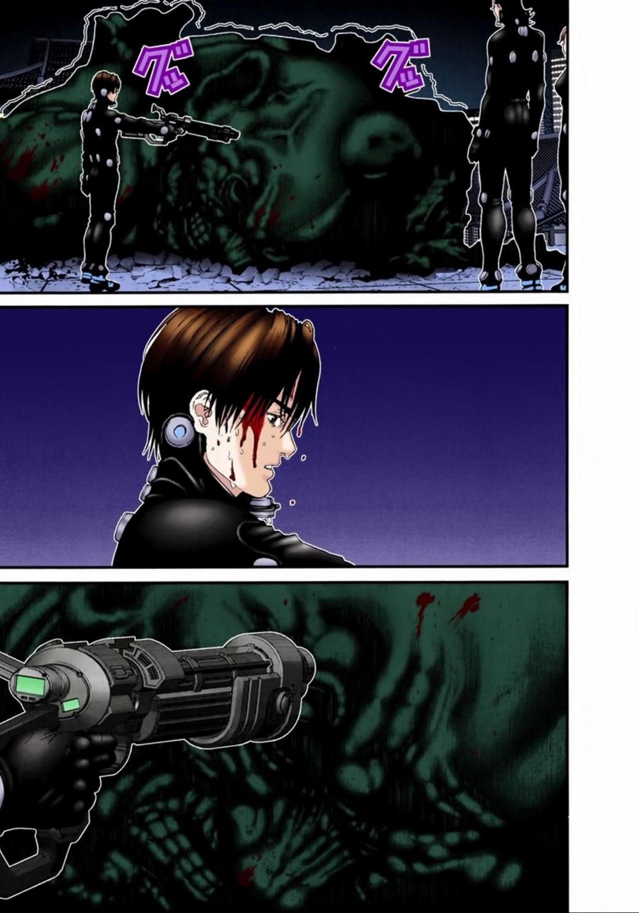 Read Gantz Full Color ES Manga Online