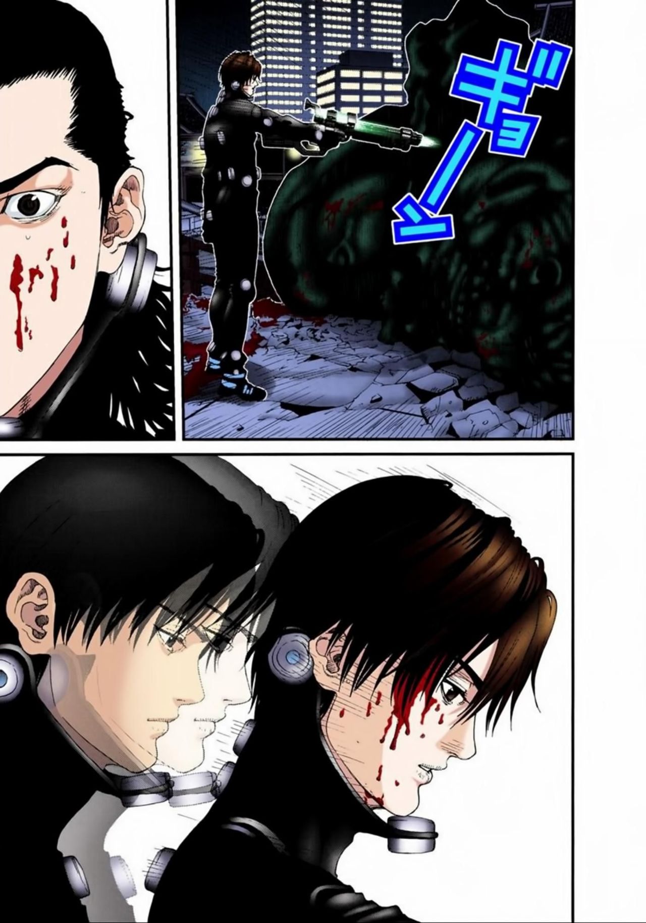 Read Gantz Full Color ES Manga Online