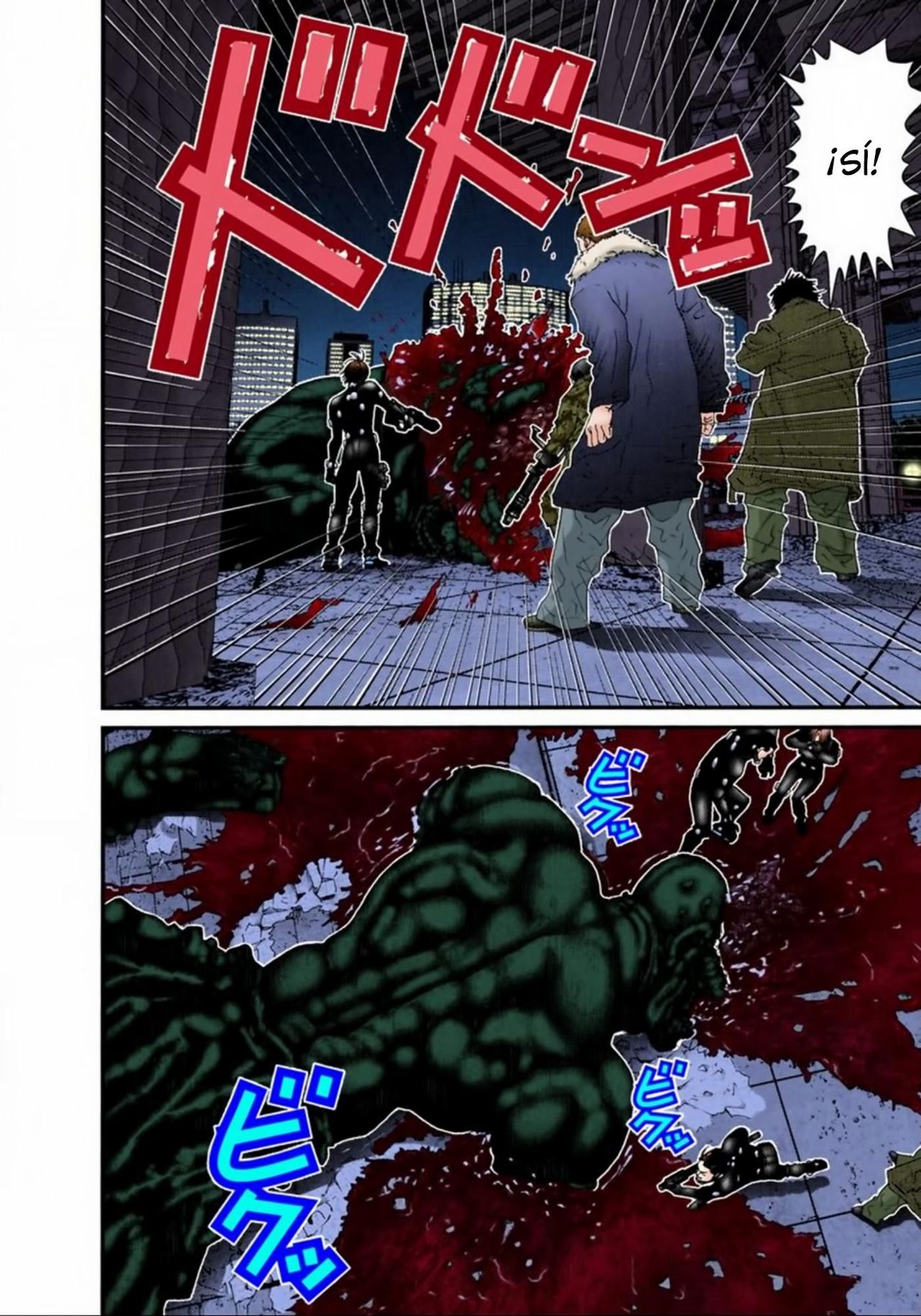 Read Gantz Full Color ES Manga Online