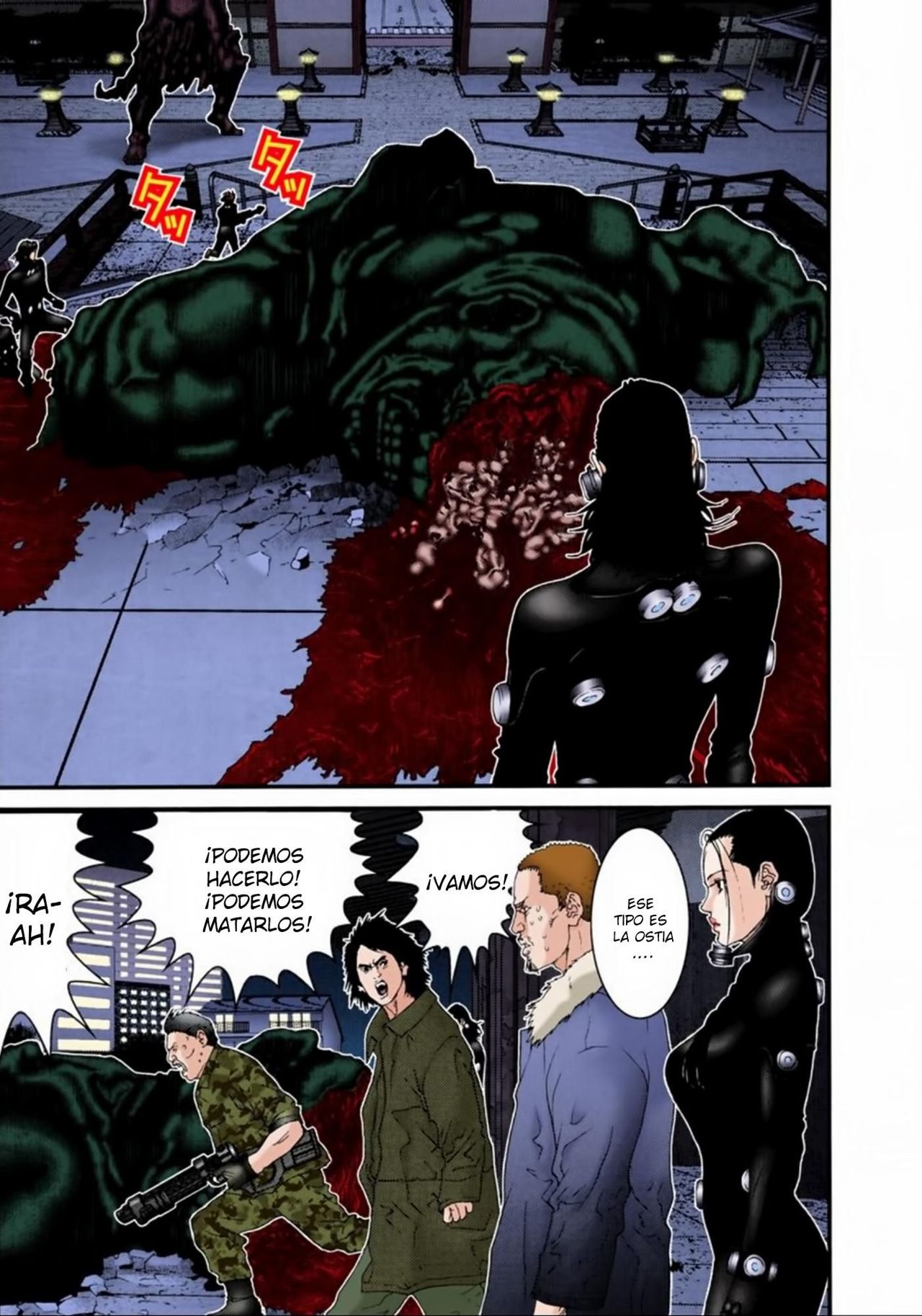 Read Gantz Full Color ES Manga Online