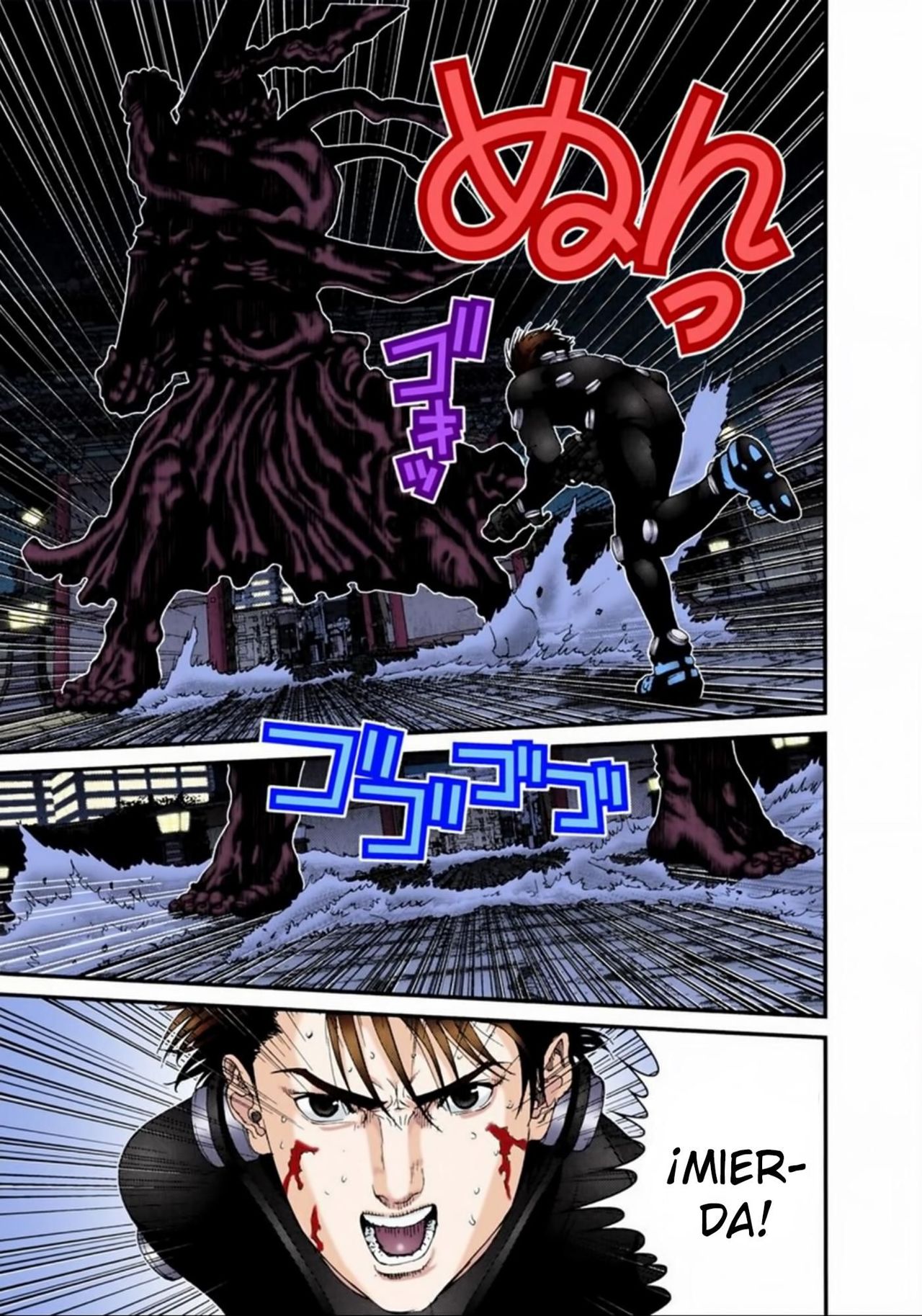 Read Gantz Full Color ES Manga Online