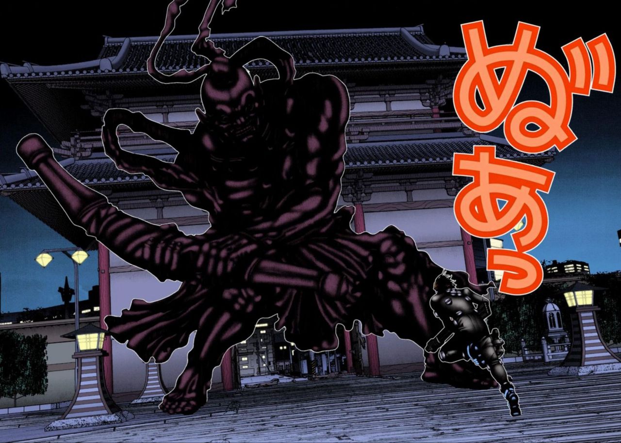 Read Gantz Full Color ES Manga Online
