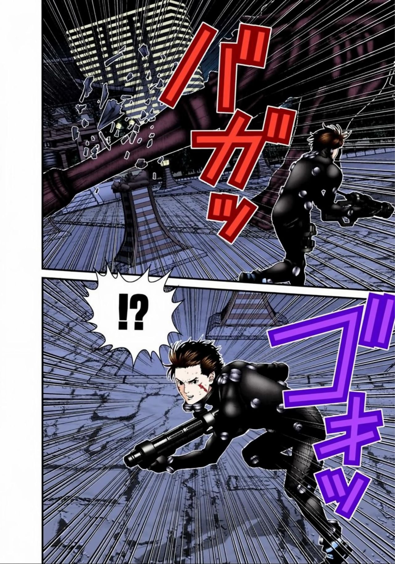 Read Gantz Full Color ES Manga Online