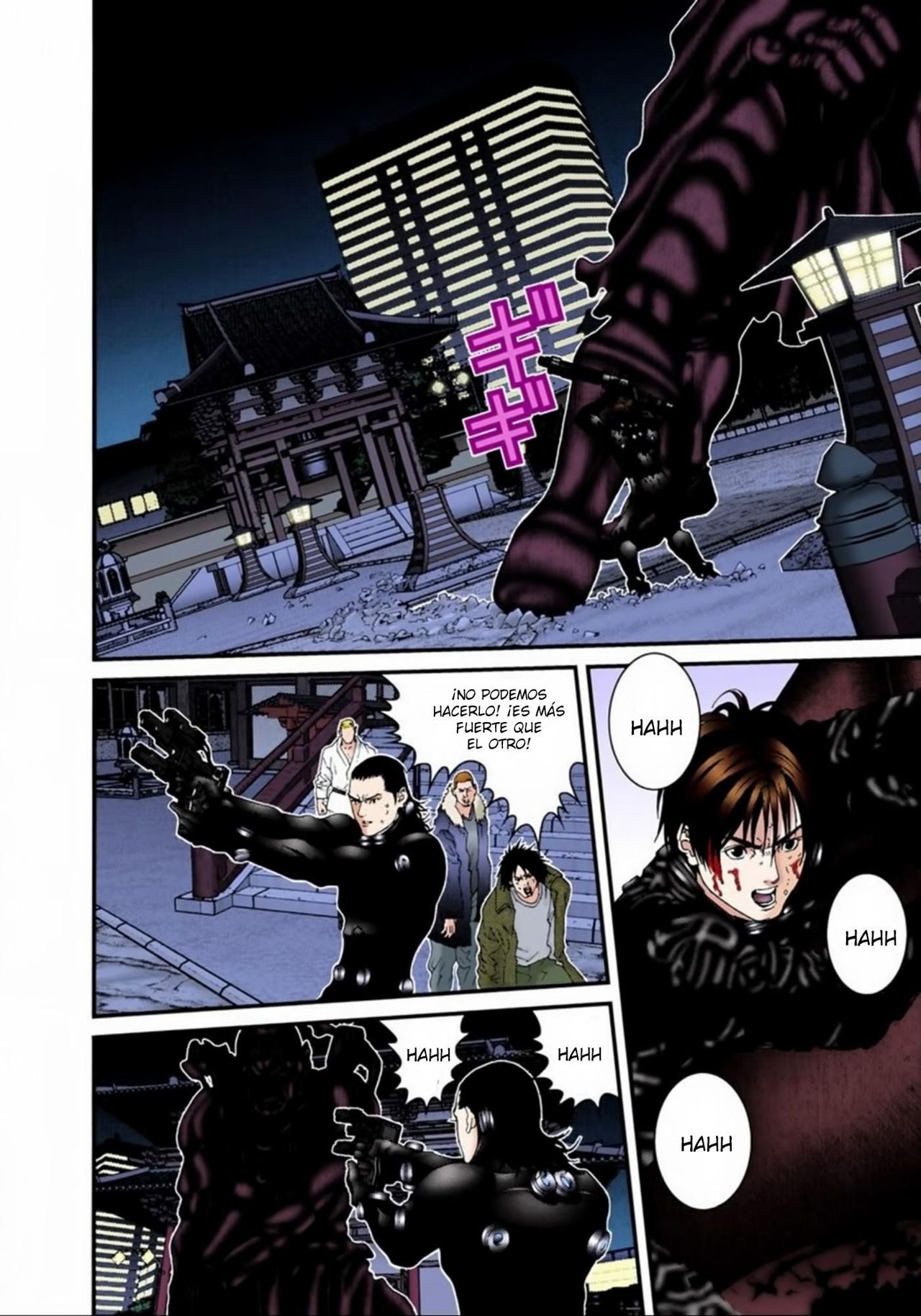 Read Gantz Full Color ES Manga Online