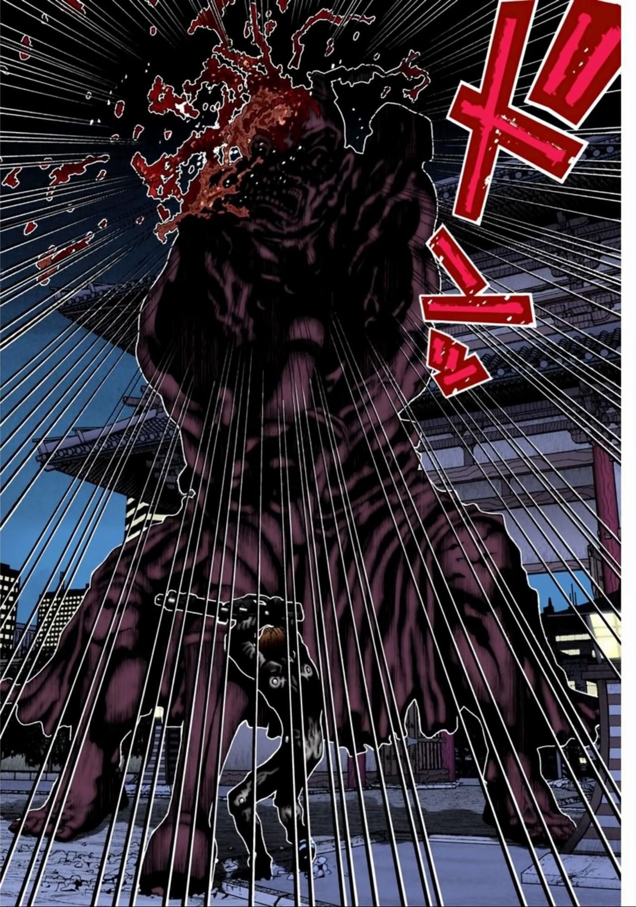 Read Gantz Full Color ES Manga Online