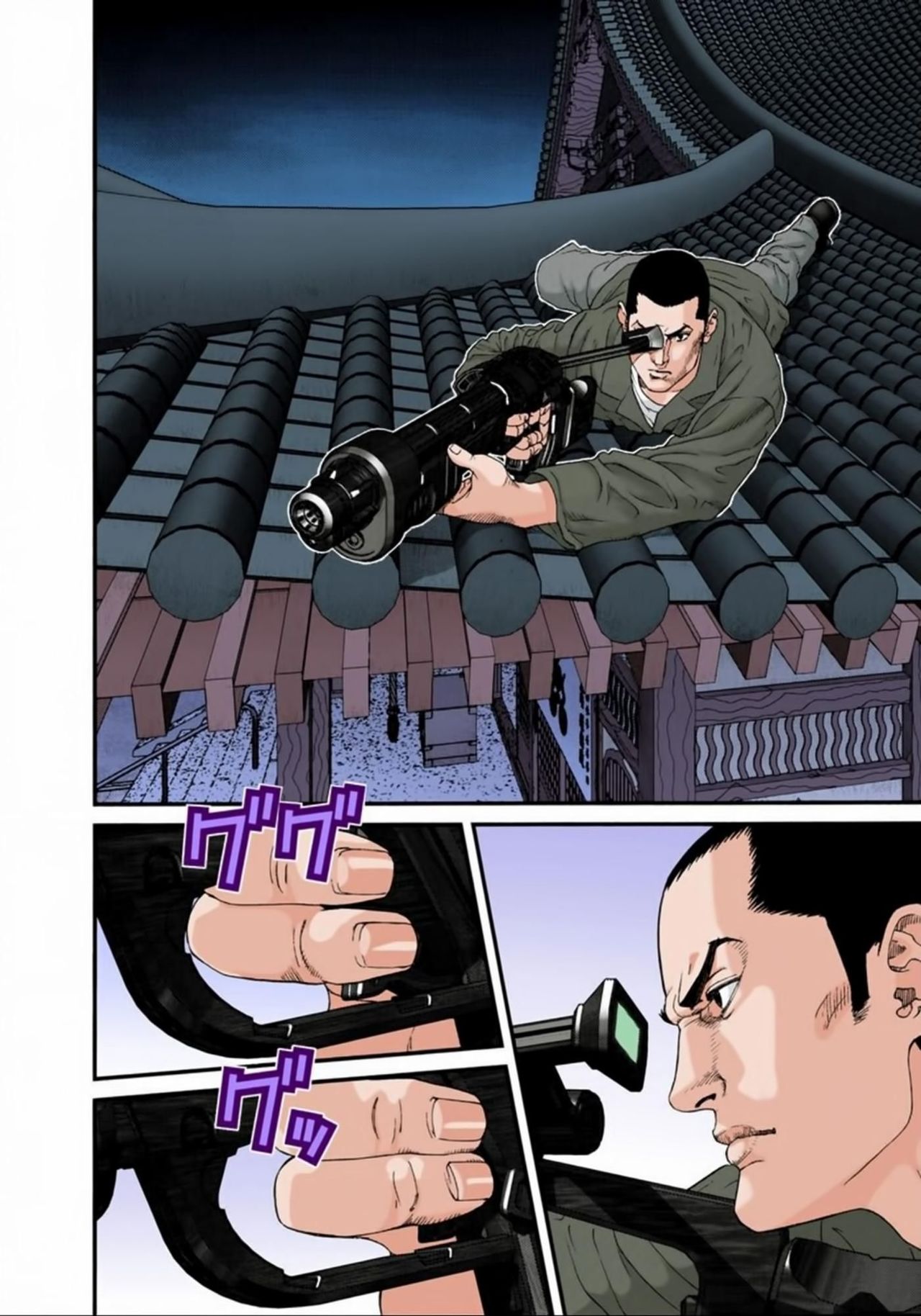 Read Gantz Full Color ES Manga Online