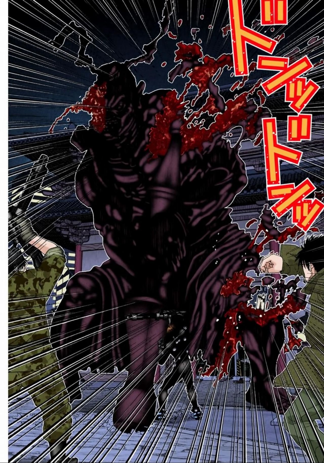 Read Gantz Full Color ES Manga Online