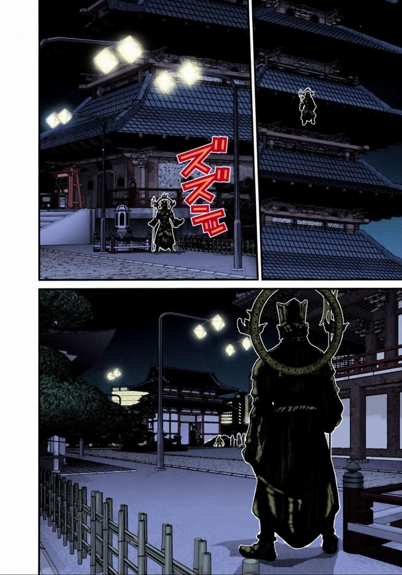 Read Gantz Full Color ES Manga Online
