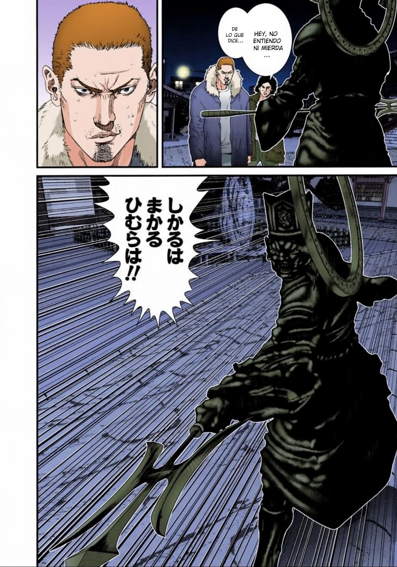 Read Gantz Full Color ES Manga Online