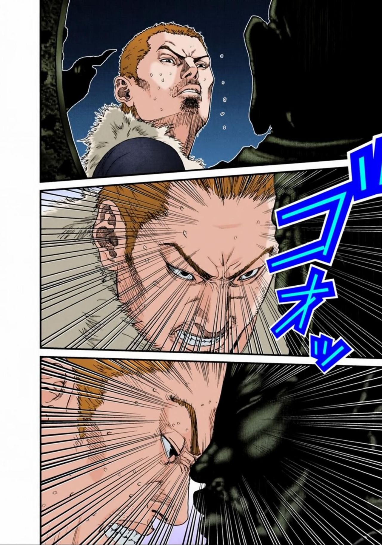 Read Gantz Full Color ES Manga Online