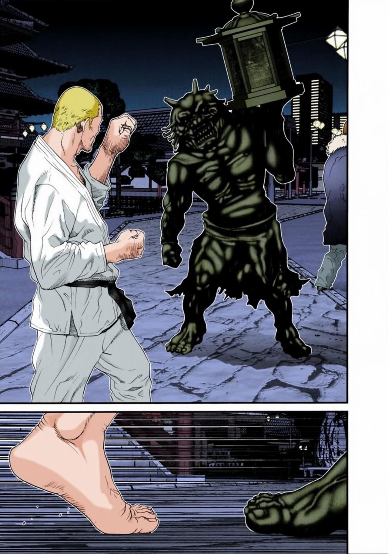 Read Gantz Full Color ES Manga Online