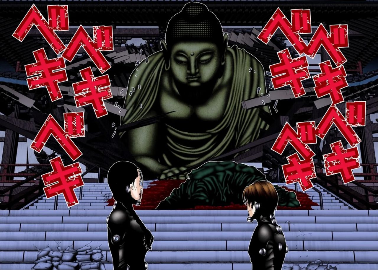 Read Gantz Full Color ES Manga Online