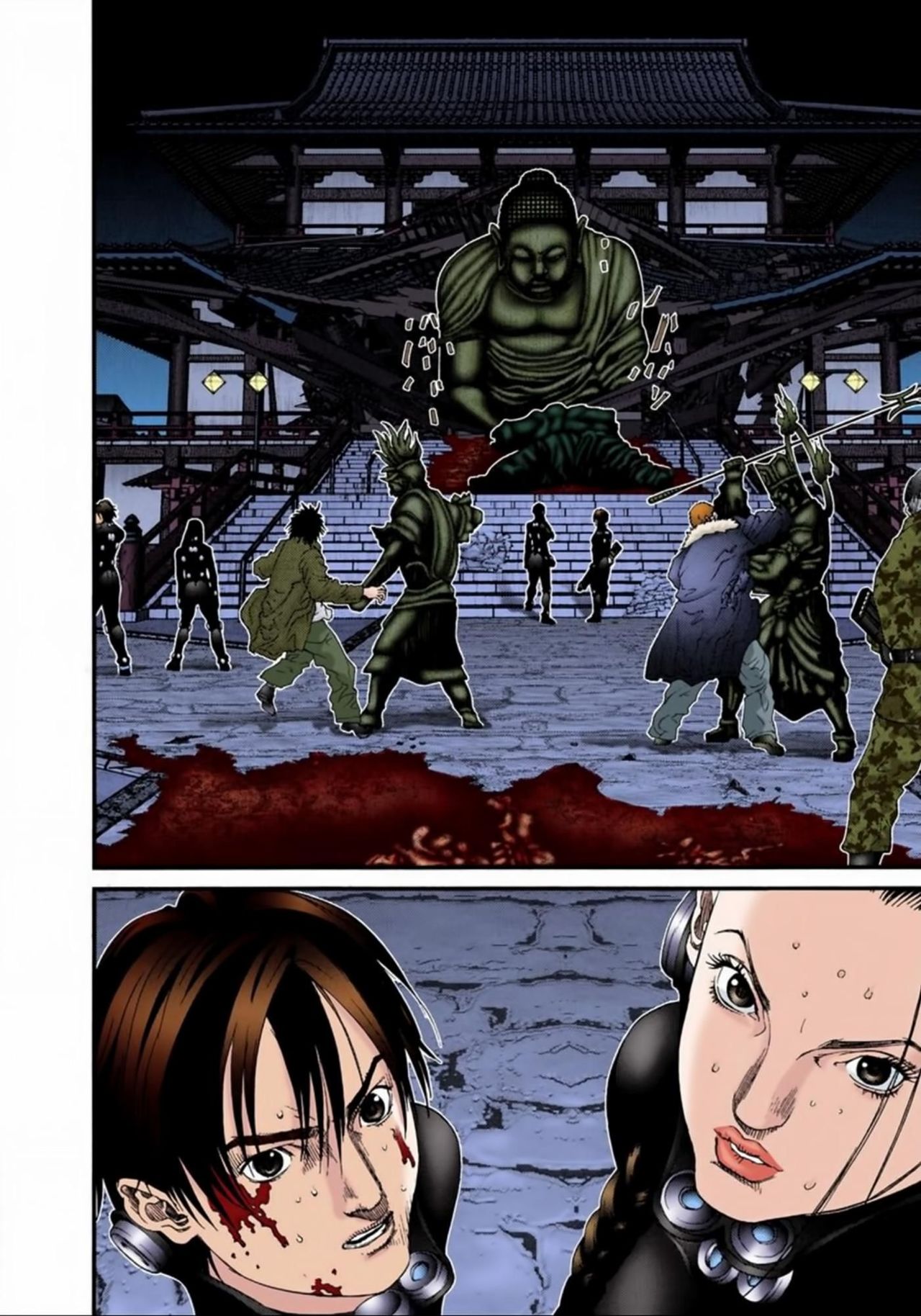 Read Gantz Full Color ES Manga Online