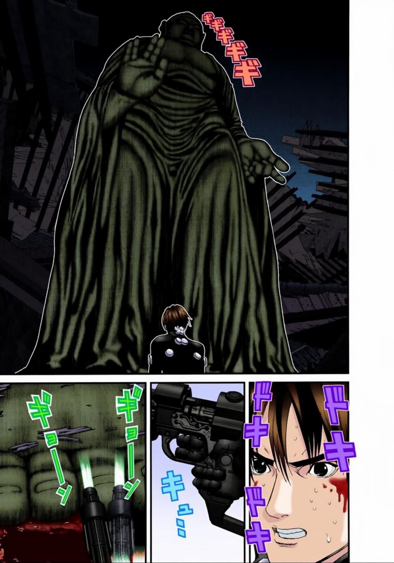 Read Gantz Full Color ES Manga Online