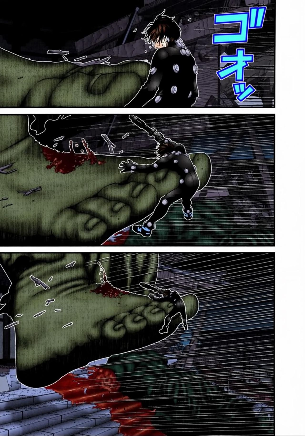 Read Gantz Full Color ES Manga Online