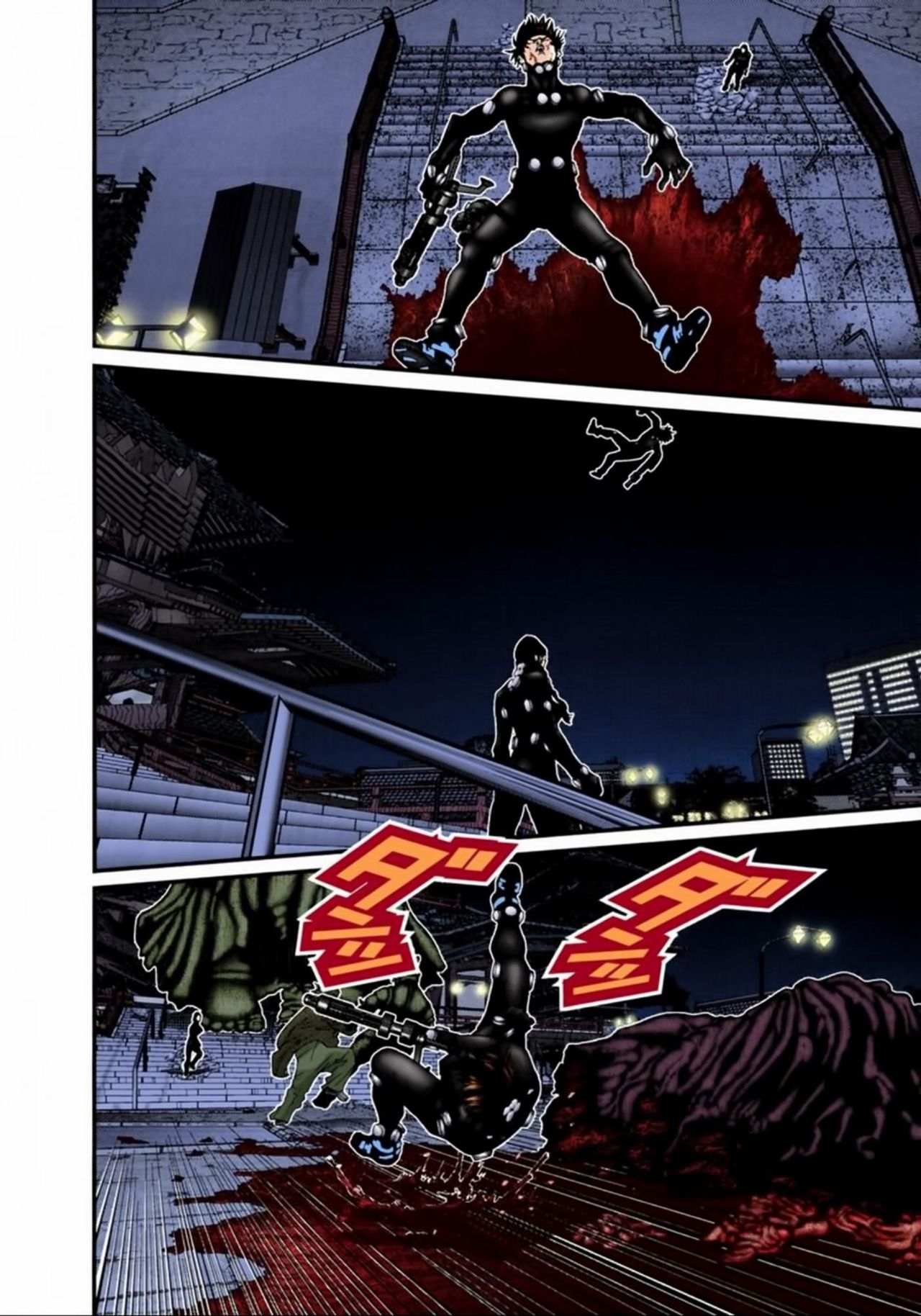 Read Gantz Full Color ES Manga Online