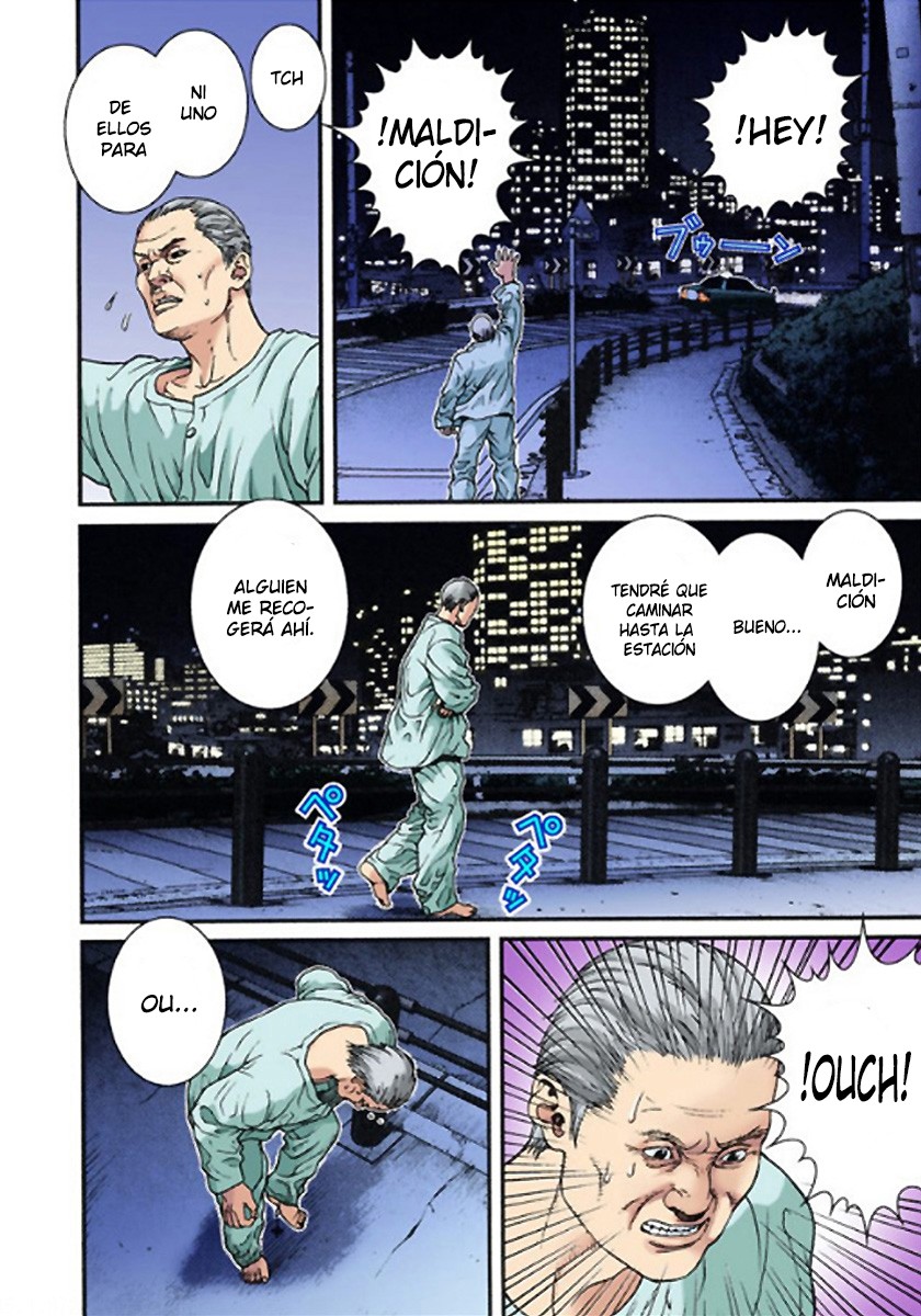 Read Gantz Full Color ES Manga Online