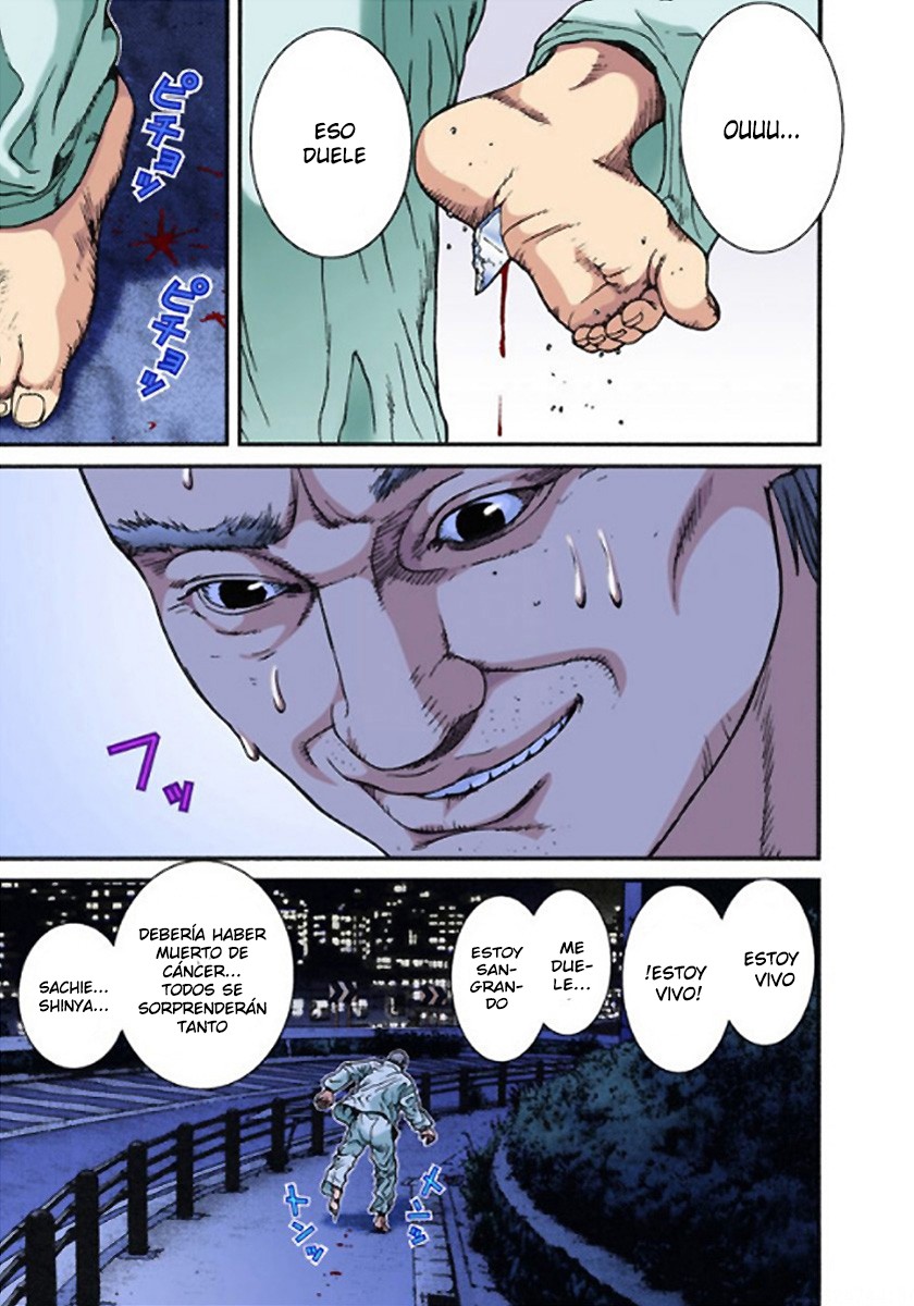 Read Gantz Full Color ES Manga Online
